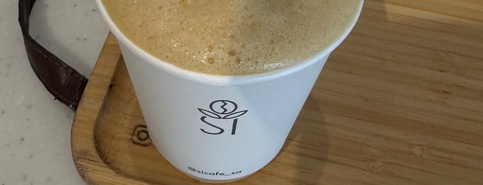 Si Cafe is one of Riyadh.