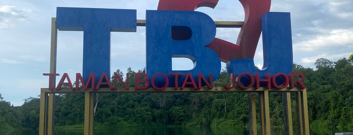 Taman Botani Sri Medan is one of 巴株巴轄.