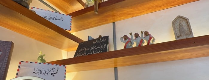 Legit Cafe ليجت كافيه is one of Go to list.