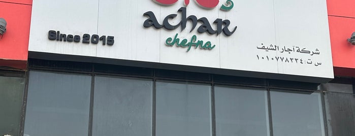 Achar Chefna is one of Takeout/Delivery.