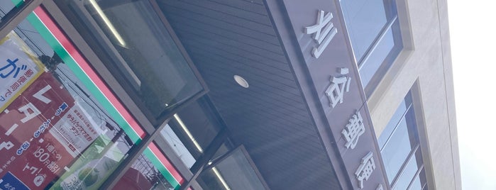 Kariya Post Office is one of 刈谷周辺.