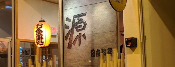 Gen Sushi is one of Lugares favoritos de Jen.