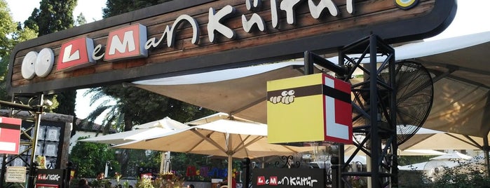 Leman Kültür is one of Bar & Cafe.