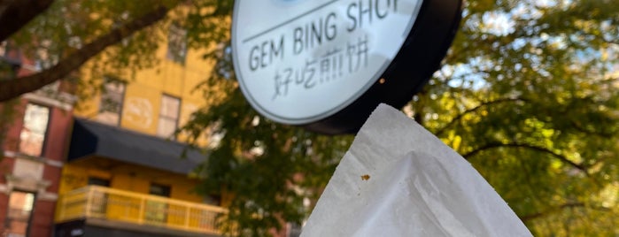 Gem Bing Shop is one of New York.