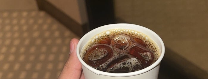 Coffee Plus is one of Al Hufūf.