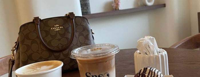 Sense Cafe is one of Coffee shops ☕️🍩🍪.