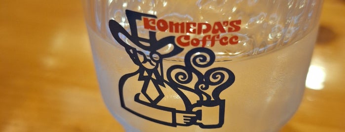 Komeda's Coffee is one of 奈良に行ったらココに行く！ Vol.3.
