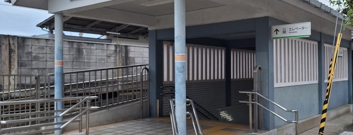 Yagi-Nishiguchi Station is one of 近鉄の駅.