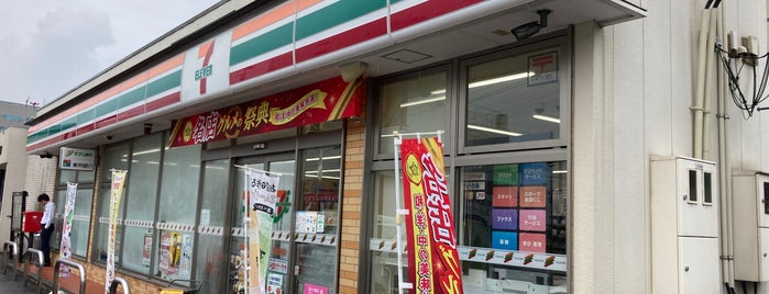7-Eleven is one of 低床ゴンドラ導入済のセブンイレブン.