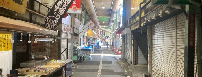 Tanga Market is one of Kitakyushu ( kokura ).