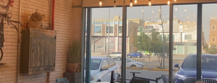 Bakery Portal is one of Riyadh breakfast spots.