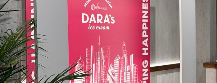 Dara’s Ice Cream is one of حلويات.