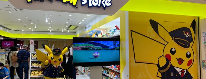 全国のポケモンセンター ストア