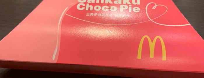 McDonald's is one of 電源使えるトコ。.