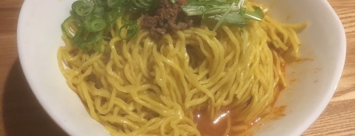Masara is one of Dandan noodles.