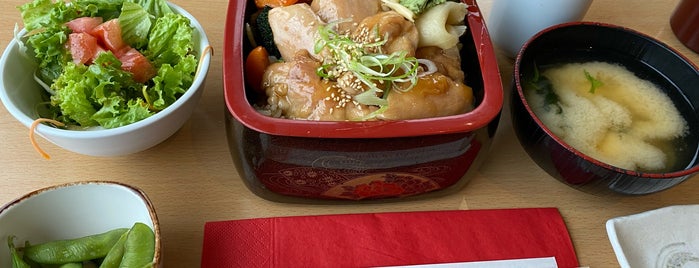 Kohan Japanese Cuisine is one of NZ TODOs.