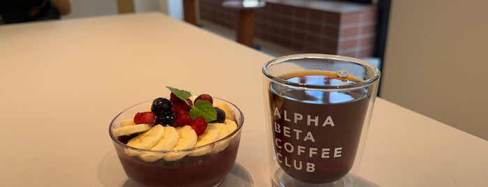 Alpha Beta Coffee Club 自由が丘コンコード店 is one of Free Wi-Fi in 目黒区.