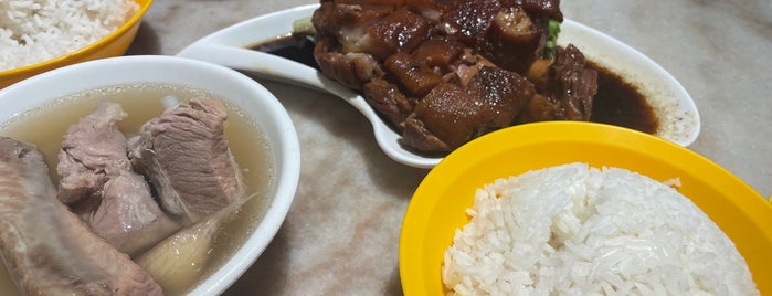 Balestier Bak Kut Teh is one of Awesome Food Places All Over.