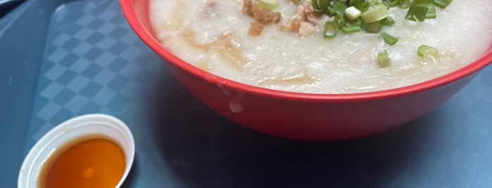 Zhen Zhen Porridge 中国街真真粥品 is one of Micheenli Guide: Best of Singapore Hawker Food.