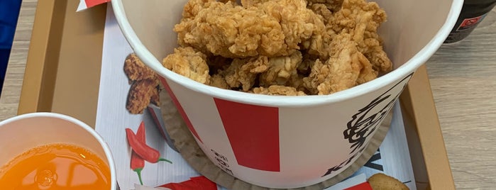 KFC is one of KFC CZ.