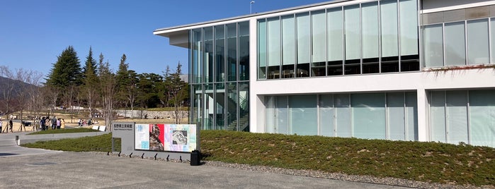 Nagano Prefectural Art Museum is one of 美術館博物館.