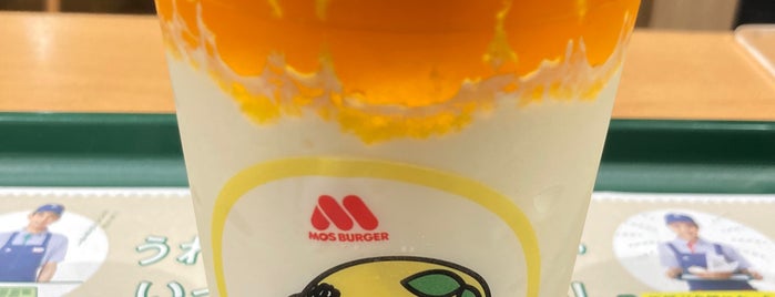 MOS Burger is one of 本八幡.