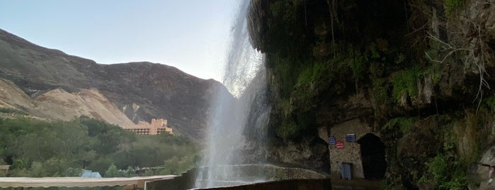 Ma'in Hot Springs is one of Lebanon-Jordan.