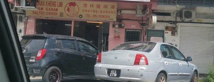 kheng lim salted chicken is one of Ipoh.