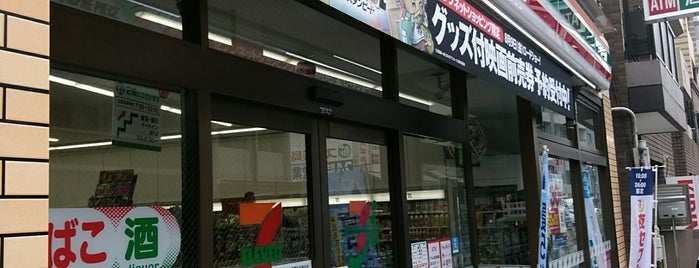 7-Eleven is one of 渋谷、新宿コンビニ.