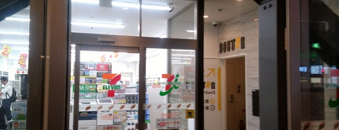 セブンイレブン 津田沼駅北口店 is one of コンビニその4.