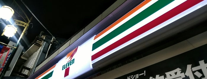 7-Eleven is one of All-time favorites in Japan.