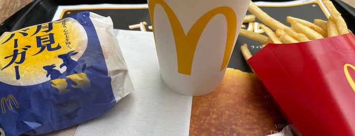 McDonald's is one of めし処.