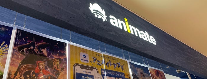 animate is one of Tempat yang Disukai Minami.