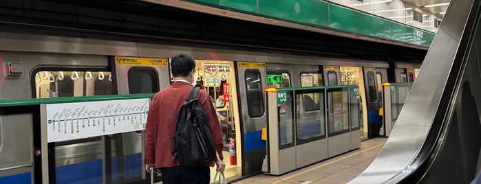 MRT 新店駅 is one of 台北捷運｜Taipei MRT.