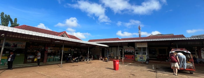 bus station ແຄມຂອງ is one of Laos.