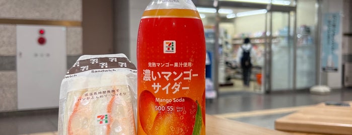 7-Eleven is one of 私の行ったコンビニエンスストア.