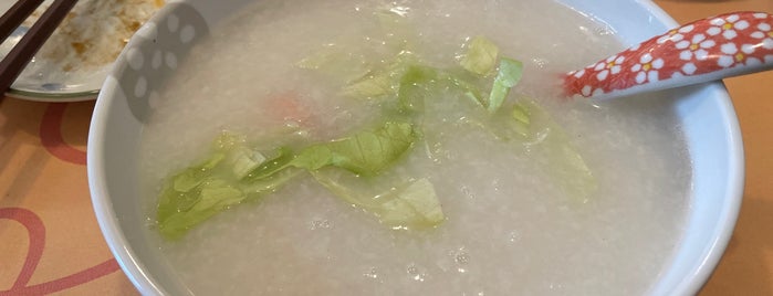 粥菜坊 is one of 中華餐廳目錄：関東（中華街除く） Chinese Food in Kanto.