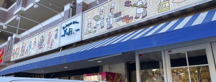 Boulangerie Maison Yuki. is one of 新百合ヶ丘駅 | おきゃくやマップ.