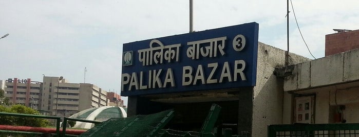 Palika Bazaar (Palika Market) is one of Must Visit - Delhi NCR Specials.
