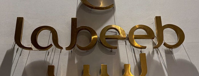 Labeeb is one of Best Restaurant in Jeddah.