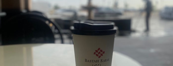 Bastah Karak is one of Khobar.