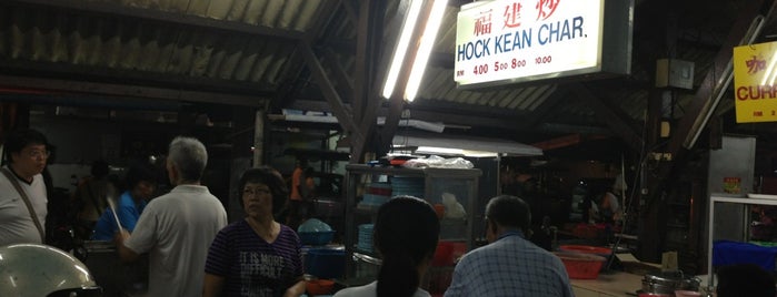 Air Itam Market Annex Food Court is one of Neu Tea's Penang Trip 槟城 2.