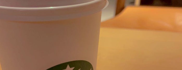 Starbucks is one of Study.