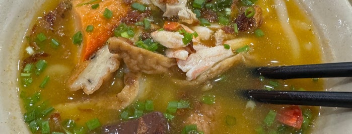 Bánh Canh Cua 14 is one of Do an sg.