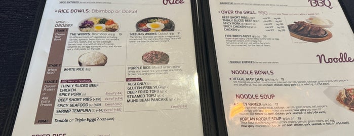 Purple Rice is one of SF 2019.