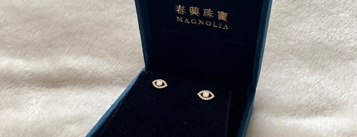 Magnolia Fine Jewelry is one of Manhattan NY.