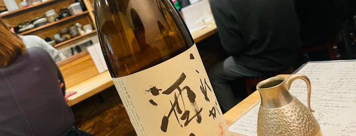酒カネダ is one of 行きたいお店（ラーメン以外）.