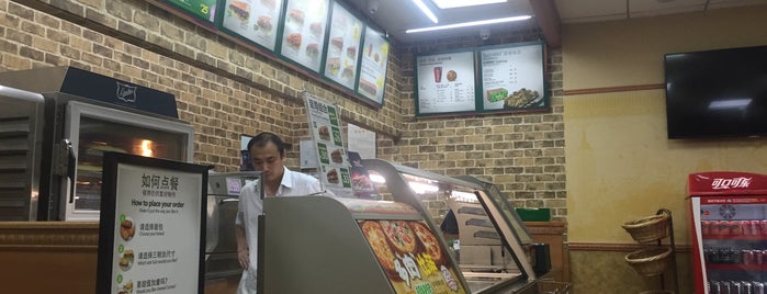 SUBWAY is one of Bibishiさんのお気に入りスポット.