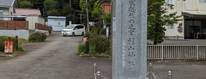 杉山神社 is one of 武蔵六社.