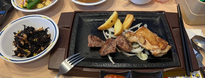 Steak Gusto is one of Kanagawa Prefecture.